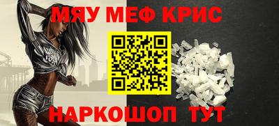 a pvp Апшеронск