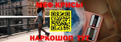COCAINE Апрелевка