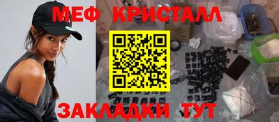 a pvp Апшеронск