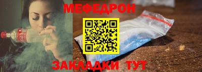 соль курить ск Аргун