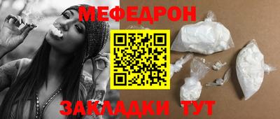 a pvp Апшеронск