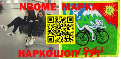 a pvp Апшеронск