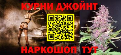 a pvp Апшеронск