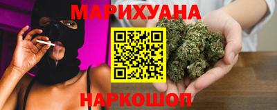 COCAINE Апрелевка
