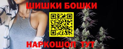 COCAINE Апрелевка