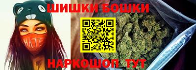 a pvp Апшеронск