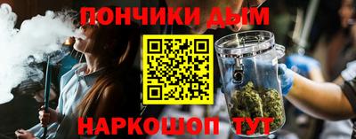 COCAINE Апрелевка