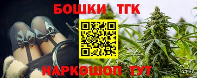 a pvp Апшеронск
