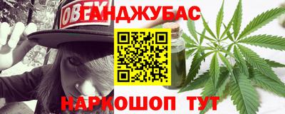 a pvp Апшеронск