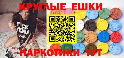 соль курить ск Аргун