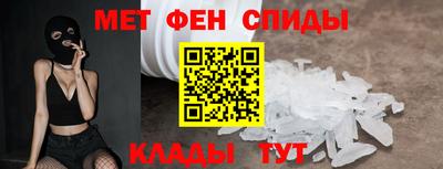 соль курить ск Аргун