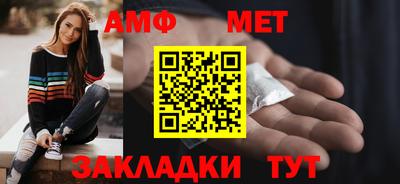 a pvp Апшеронск