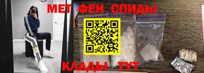 COCAINE Апрелевка