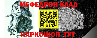a pvp Апшеронск
